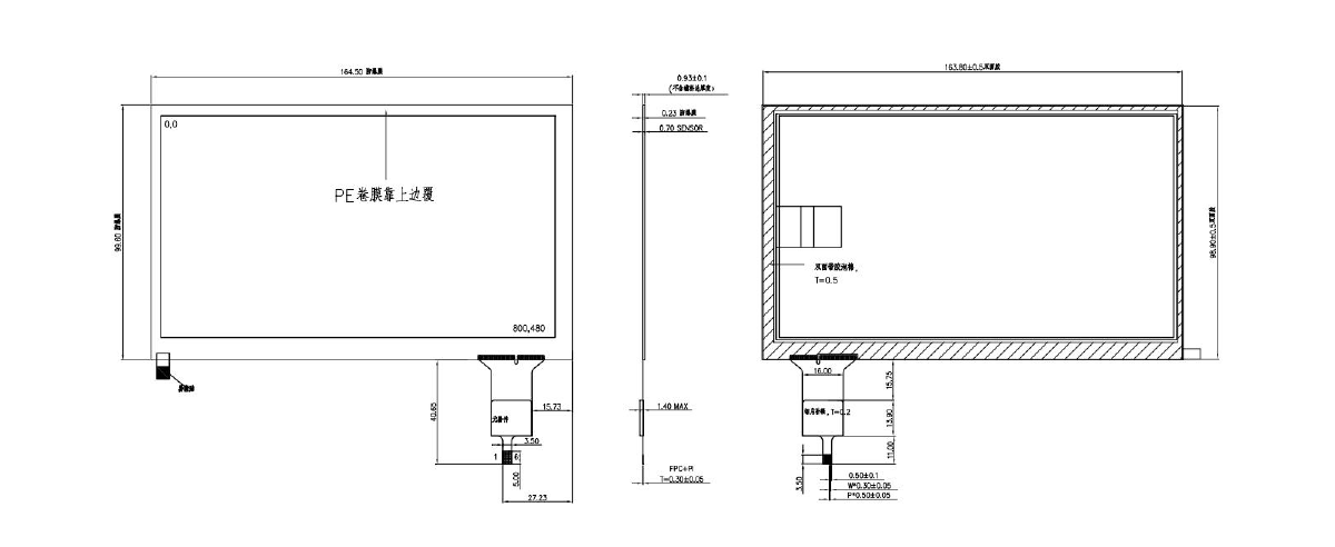 7寸TN92电容屏_12.png