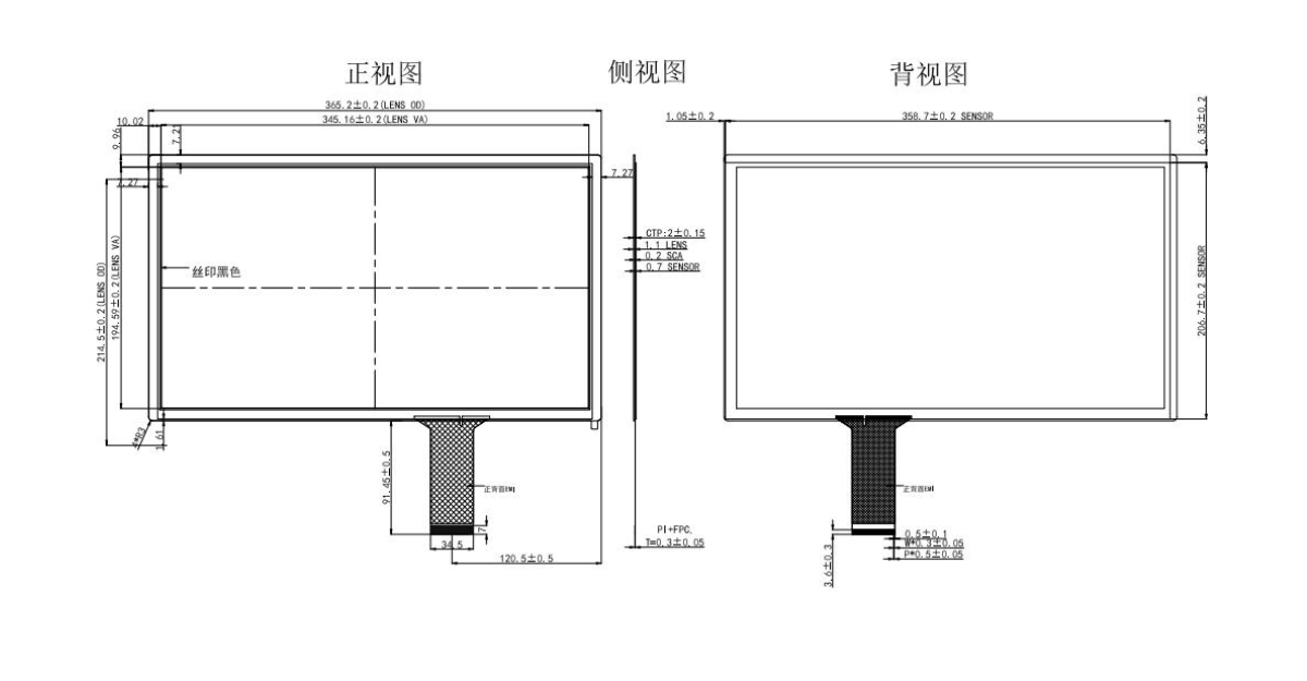 156-eDP电容屏_08.png