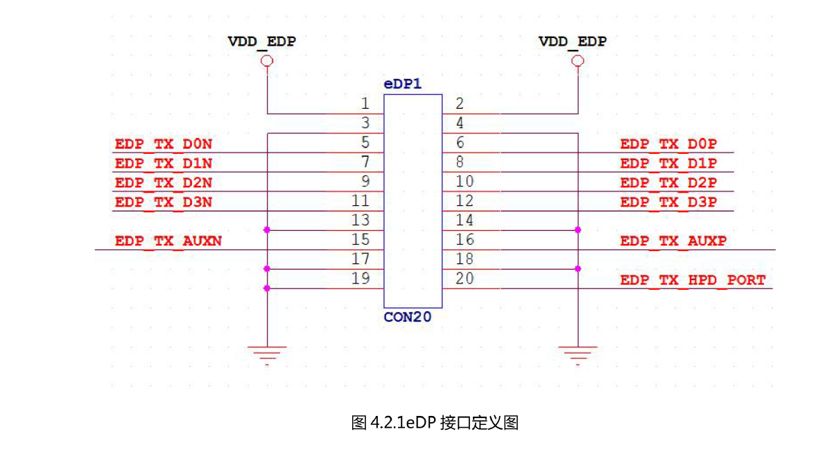 156-eDP电容屏_15.png