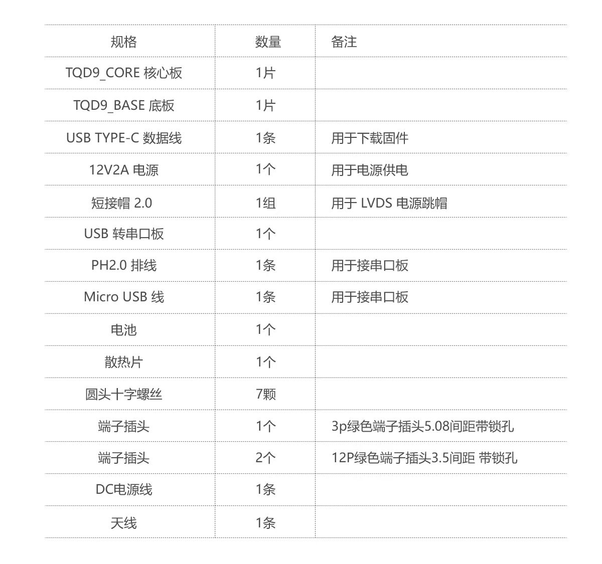 D9.jpg