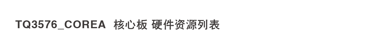3576-官_09.jpg
