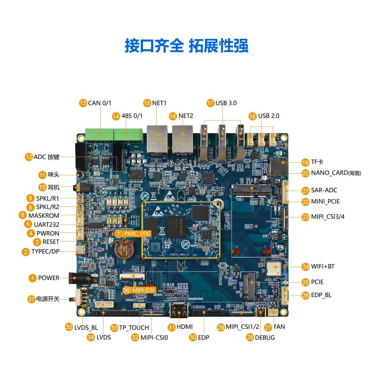 3576-官_06.jpg