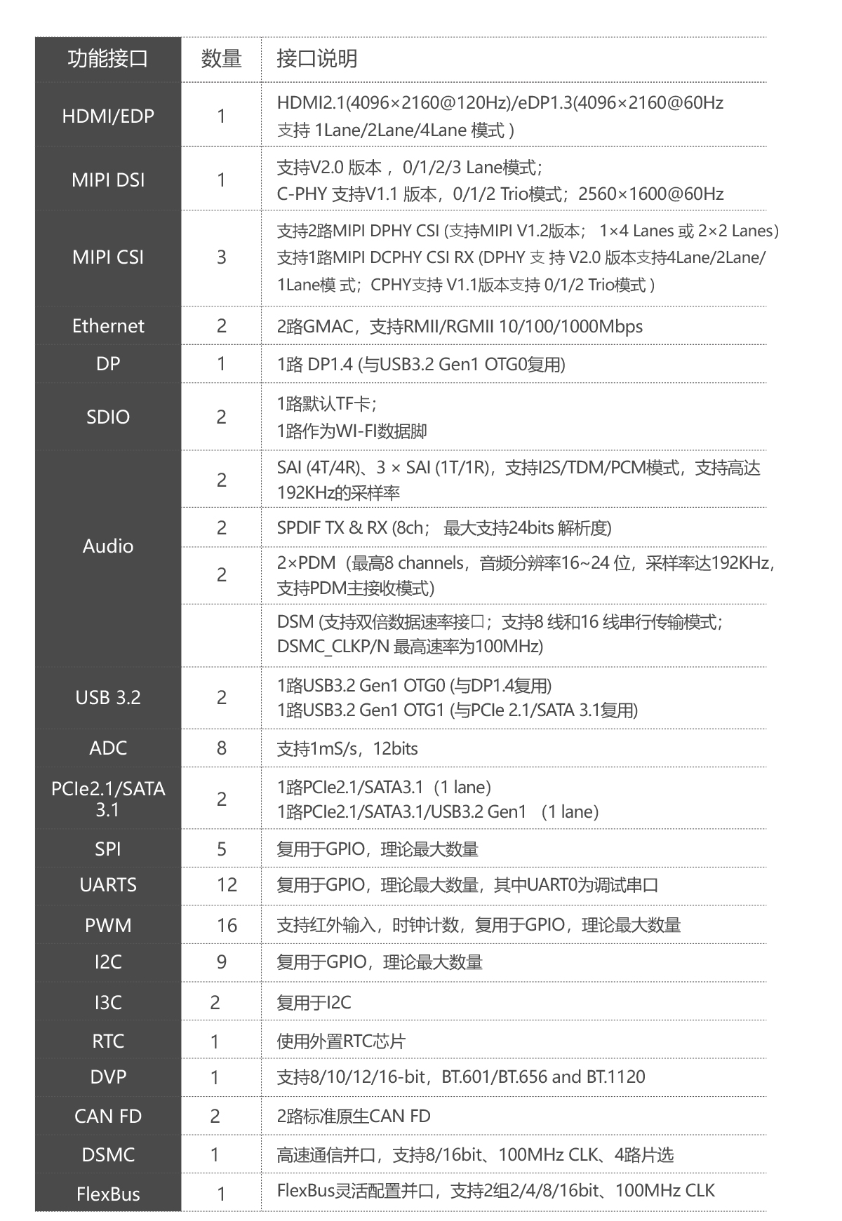 3576-官_11.jpg