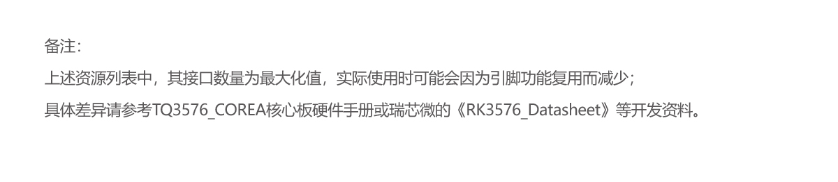 3576-官_12.jpg