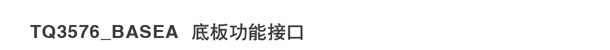 3576-官_13.jpg