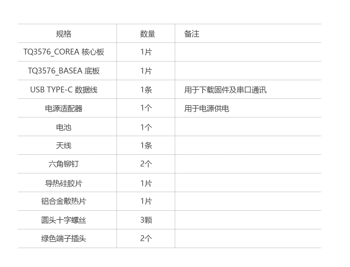 3576-官_24.jpg