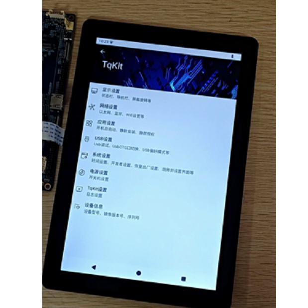 TQKIT-2.jpg TQKIT-2.jpg