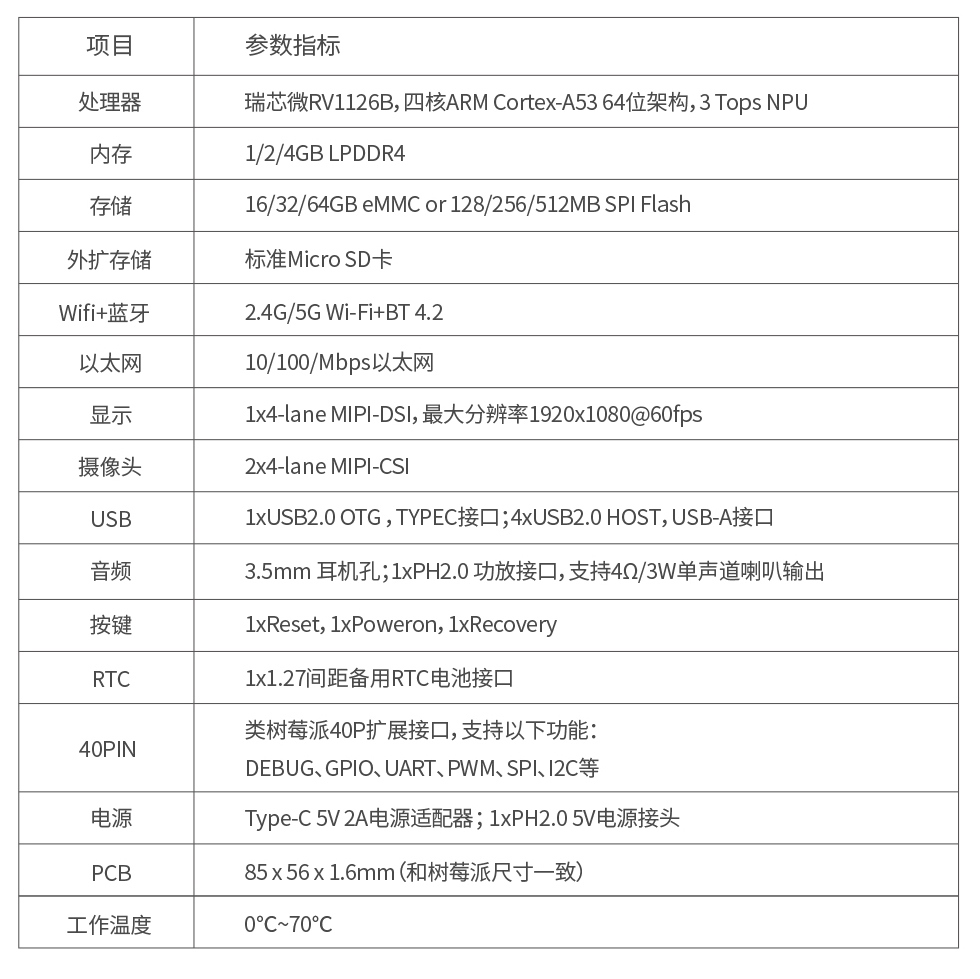 1126B--IB--3_03.jpg